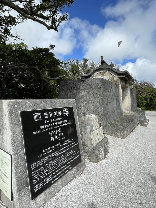 【沖縄】火災から再建中！琉球王国のシンボル・首里城
