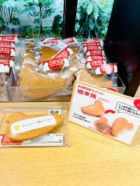 【神奈川県/鎌倉　明治生まれの鳩サブレー🐦本店限定鳩グッズ商品もかわいい】