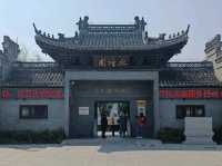 Shuihui Garden – A Classical Chinese Garden in Rugao