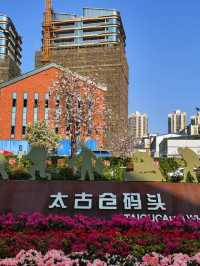 *Taigu Wharf– Guangzhou's Historic Waterfront Landmark