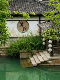 Puyuan Ancient Town – A Hidden Gem of Jiangnan Water Town Charm