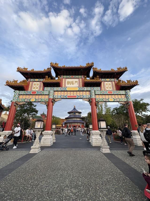 EPCOT in Orlando, Florida 