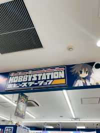 🇯🇵日本東京探店👣 秋葉原ラジオ会館📚