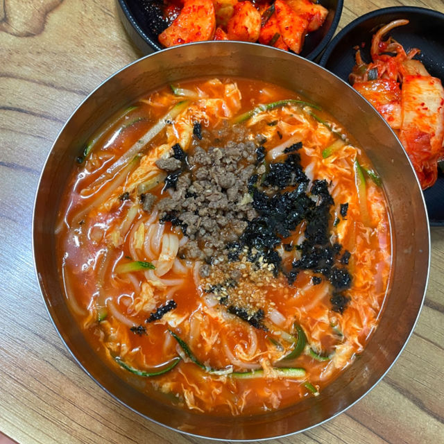 강릉에서 1일 당일치기 데이트 즐기기