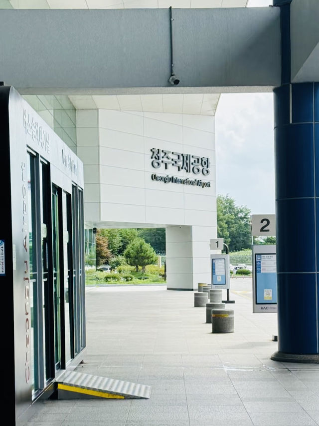 ✈️ 冷門寶藏機場！清州機場原來這麼方便