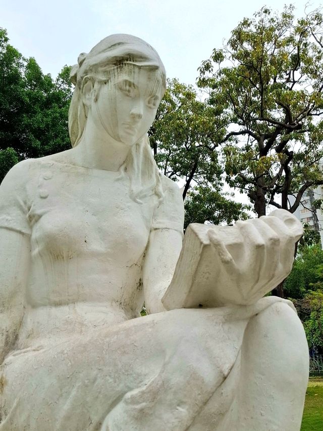 Zhongshan Park Xiamen