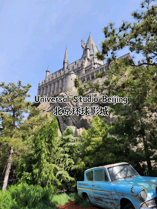 1 Day in Universal Studio Beijing 🌎