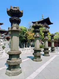 東部華僑城