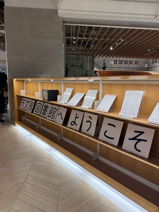 很舒適的圖書館📚