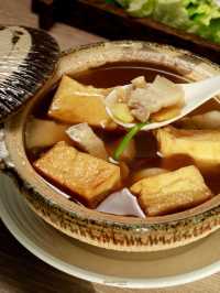 ร้านอาหารไม้หมอฟอเรสต์จังหวัดภูเก็ต
