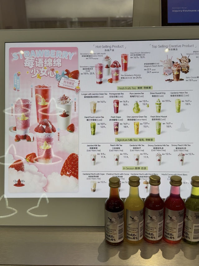 ChaChaWu: A Chengdu-Inspired Bubble Tea Experience in Permas City