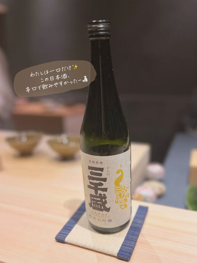 【愛知/名古屋】江戸前鮨が美味しい名店🍣✨✨