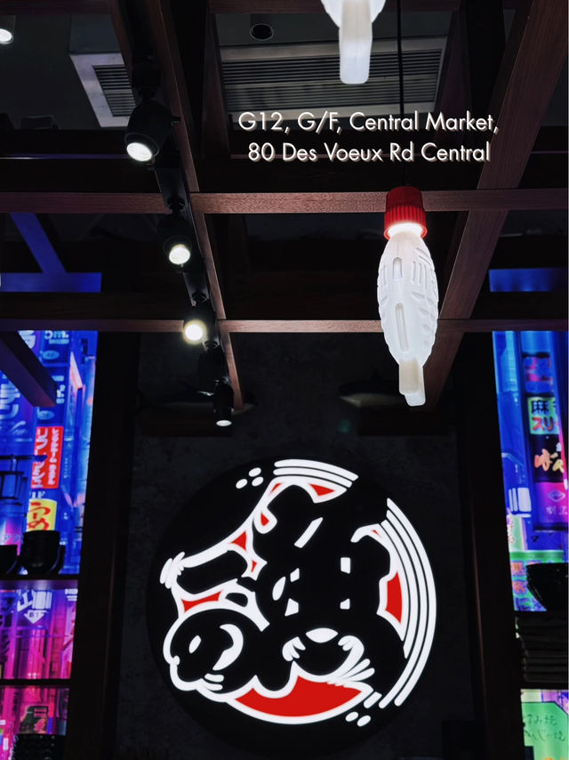 🇭🇰| 中環-🍣 有得坐嘅過江龍立食壽司