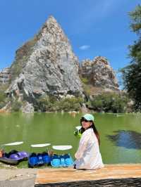 อุทยานหินเขางู 