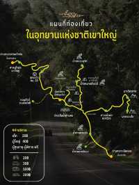One day trip #เขาใหญ่ 🌾🛵🌳