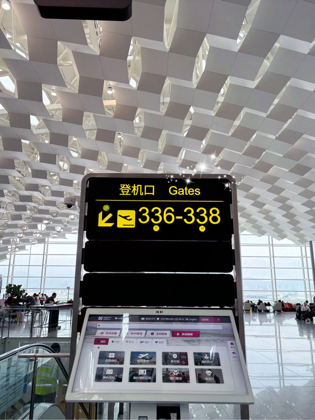 บินไปจีนด้วยสายการบิน Air China