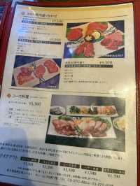 【東京🗼】有名人も絶賛の中目黒カジュアル焼肉🥩