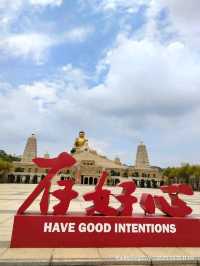 พุทธอุทยาน Fo Guang Shan พระนั่งองค์ใหญ่