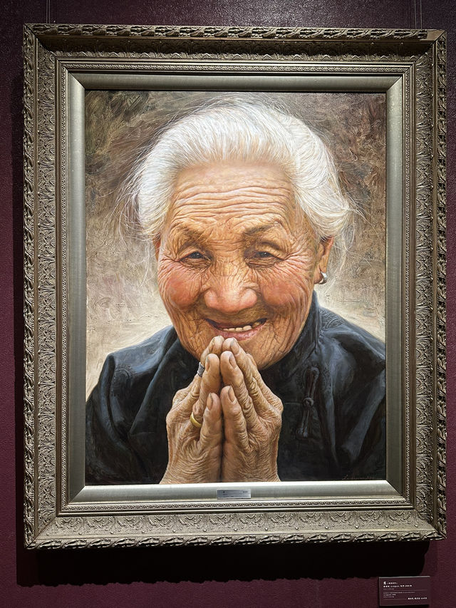 李自健美術館值得一去