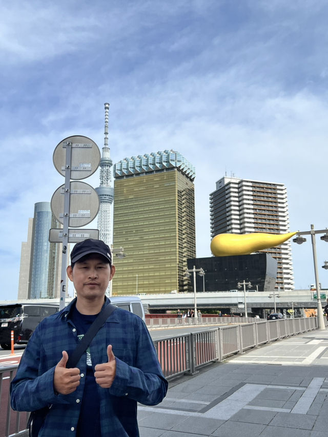Tokyo sky tree!
