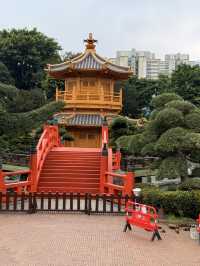 Nan Lian Garden