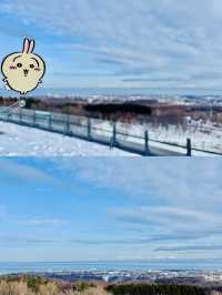 【北海道】網走天都山流冰館：俯瞰鄂霍次克海和世界自然遺產知床連峰