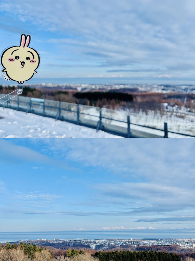 【北海道】網走天都山流冰館：俯瞰鄂霍次克海和世界自然遺產知床連峰