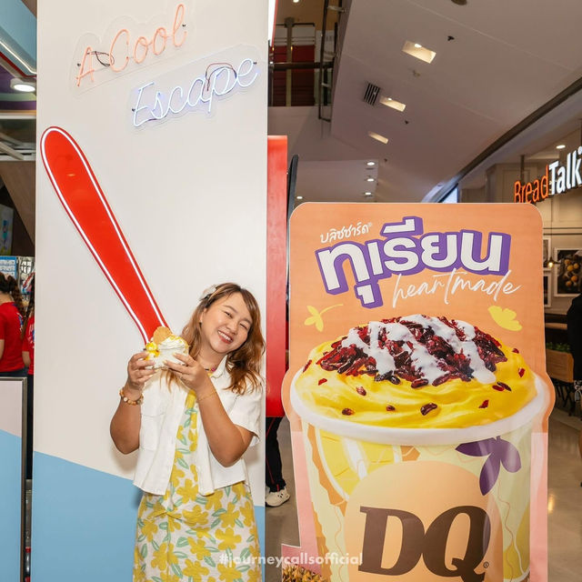 ทุเรียนเข้า Dairy Queen แล้วว💛💛💛