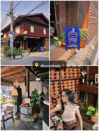 ชัยนาท 1 วัน 🏞️ ฉบับ ร้านใหม่ ร้านลับ! ✨