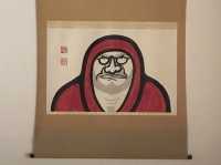 京都天龍寺：穿越時光的禪意之旅，在嵐山竹林中尋找內心的寧靜！