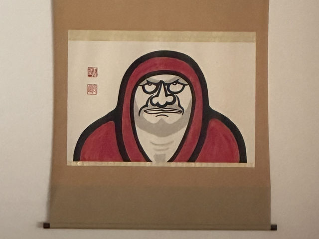 京都天龍寺：穿越時光的禪意之旅，在嵐山竹林中尋找內心的寧靜！