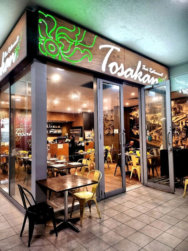 🇦🇺 Local Favourite for Thai food on Chermside, Brisbane, Australia
