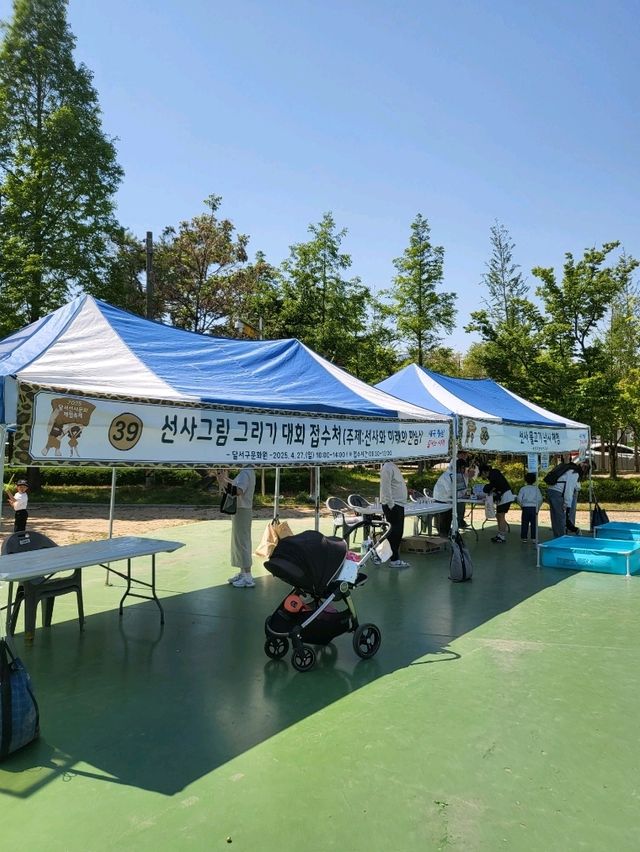 다양한 가족체험 행사가 가득했던 달서선사문화축제