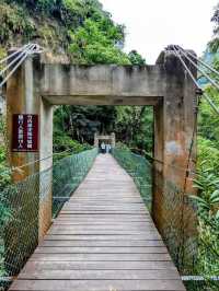 竹坑溪步道(龍宮瀑布)