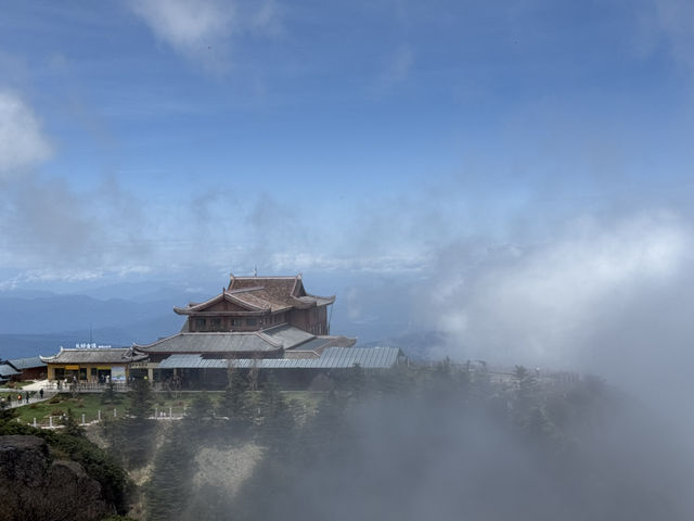 Where Heaven Touches Earth: A Day at Golden Summit