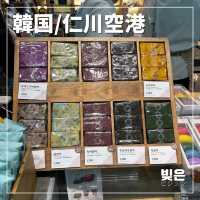 【🇰🇷：仁川空港】空港で超おすすめのお餅🤍