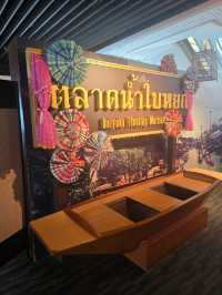 บุปเฟต์ที่ตึกใบหยก
