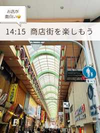 【大阪🐙難波】攻略‼️大阪の文化が凝縮されていて面白い🤣難波歩き