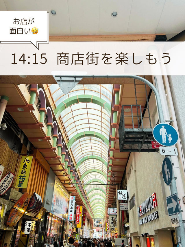 【大阪🐙難波】攻略‼️大阪の文化が凝縮されていて面白い🤣難波歩き