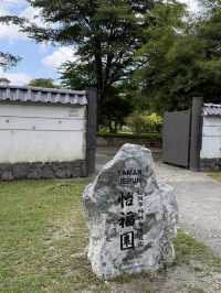 "Tranquility Redefined: The Japanese Garden, Ipoh"✨🍃