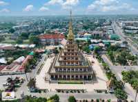 พระมหาธาตุแก่นนคร