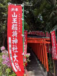 東京市區最容易到達的千本鳥居⛩️