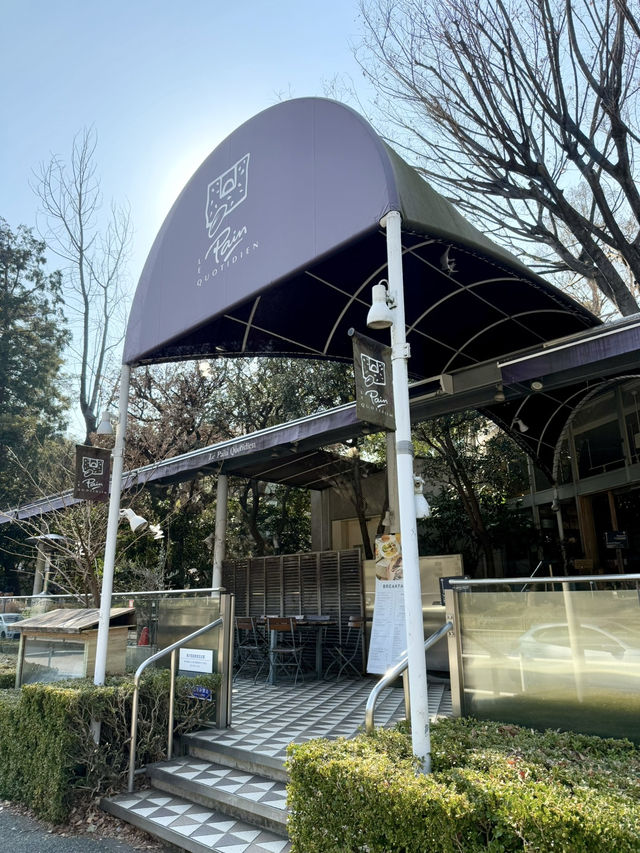 A Gourmet Weekend by Tokyo Tower🗼