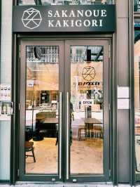 Kyoto Vibes in KL – Sakanoue Café Serenity at LaLaport
