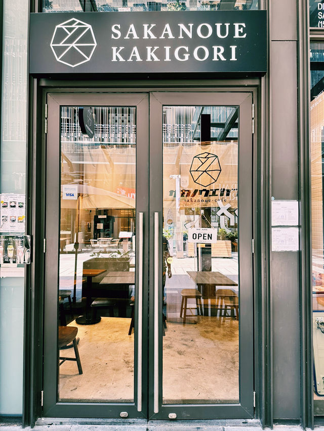 Kyoto Vibes in KL – Sakanoue Café Serenity at LaLaport