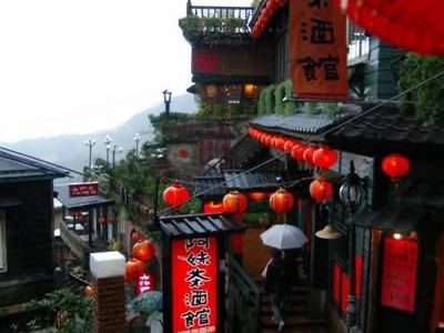 JIUFEN ANCIENT TOWN