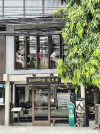  曼谷｜在地人狂推！這家不排隊Thong Smith船麵Thong Smith @Ari