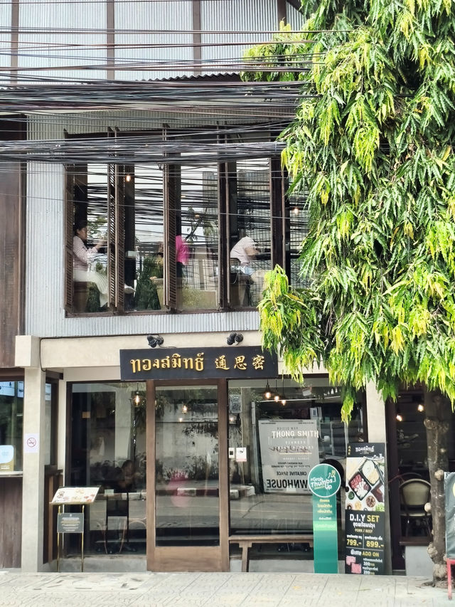  曼谷｜在地人狂推！這家不排隊Thong Smith船麵Thong Smith @Ari