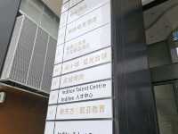 โรงแรมราคาดี+ทำเลดีติดถนนอีสต์หนานจิง เซี่ยงไฮ้