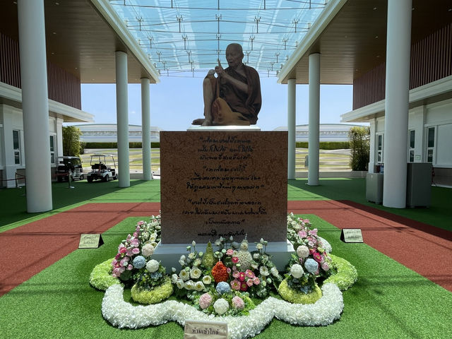หลวงตาบัว มิลเซียม (พิพิธภัณฑ์ธรรมเจดีย์หลวงตาบัว)